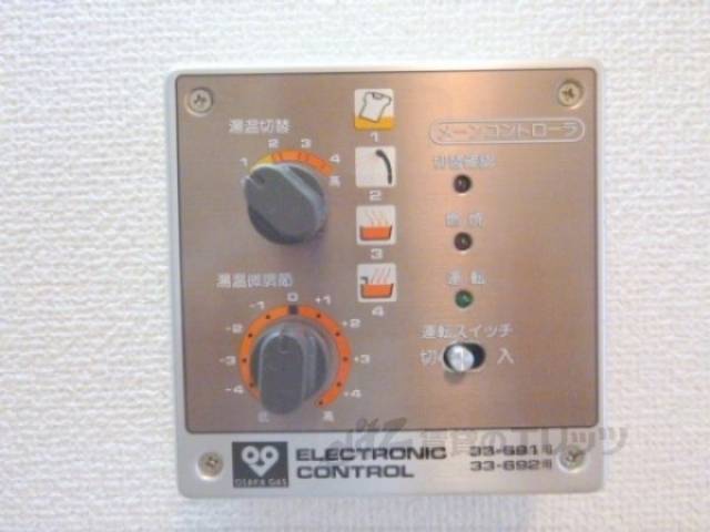給湯器リモコン