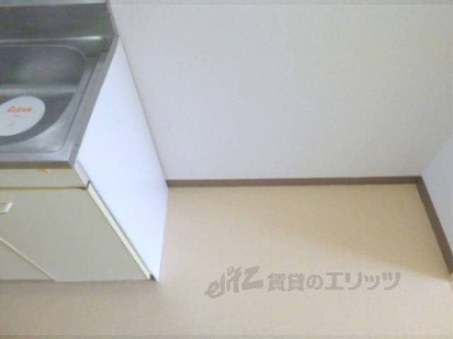 冷蔵庫置場