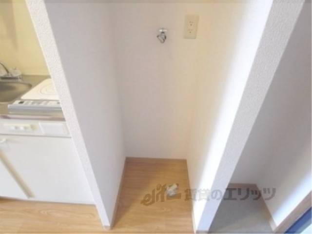 洗濯機置場　狭い