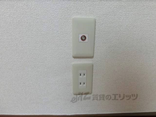 コンセント