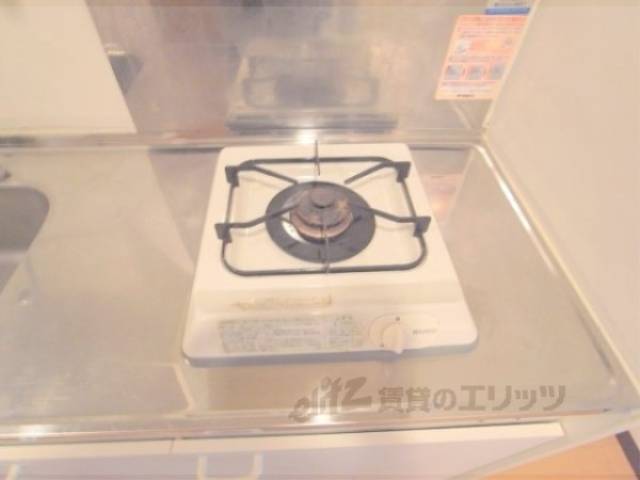 キッチン　ガスコンロ