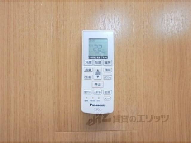 エアコンリモコン