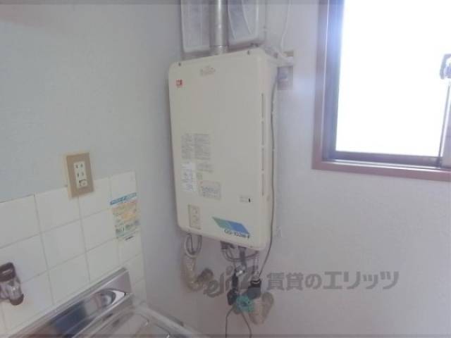給湯器リモコン　給湯で調節できます