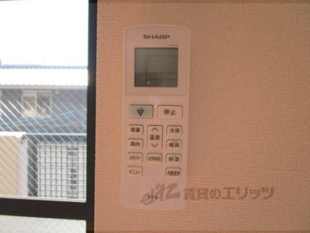 エアコン　リモコン