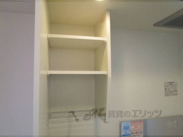 キッチン　上部棚