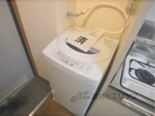 洗濯機置場