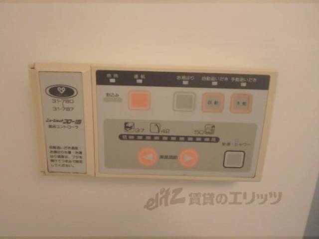 給湯器リモコン