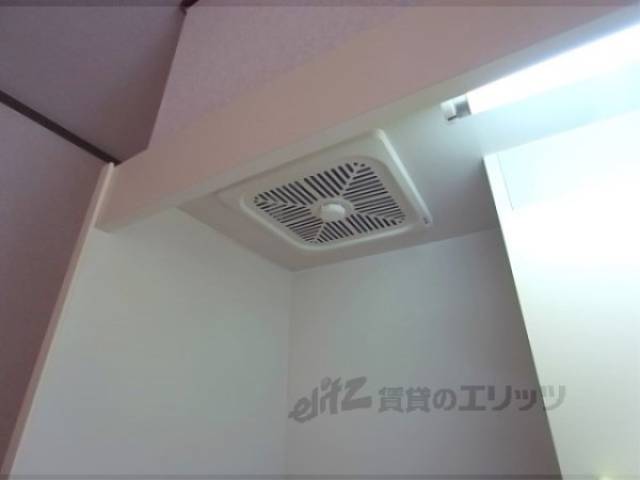 キッチン　換気扇