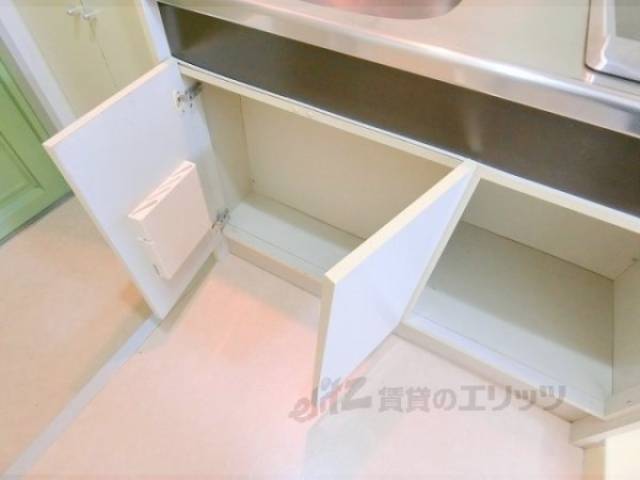 キッチン　収納