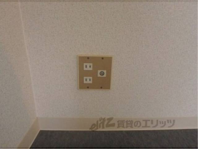コンセント