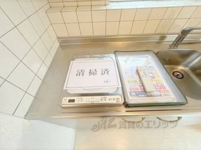 キッチン　コンロ