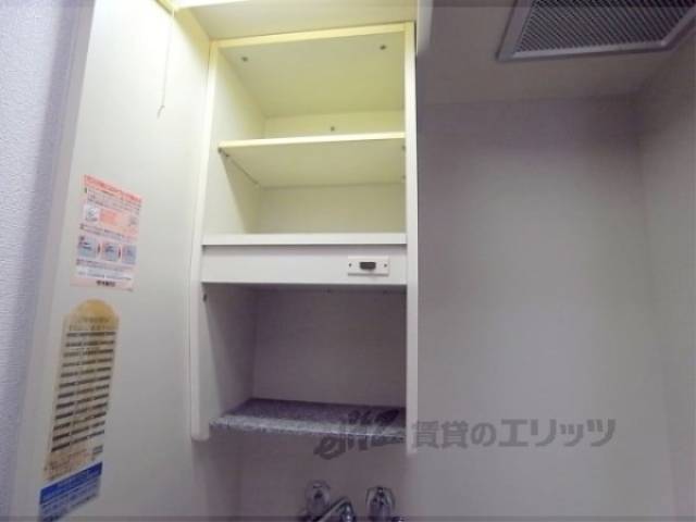 キッチン　上部棚