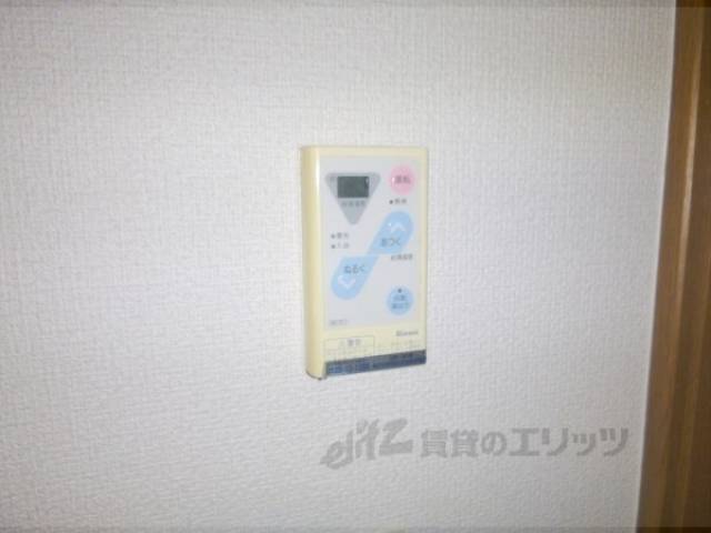 給湯器