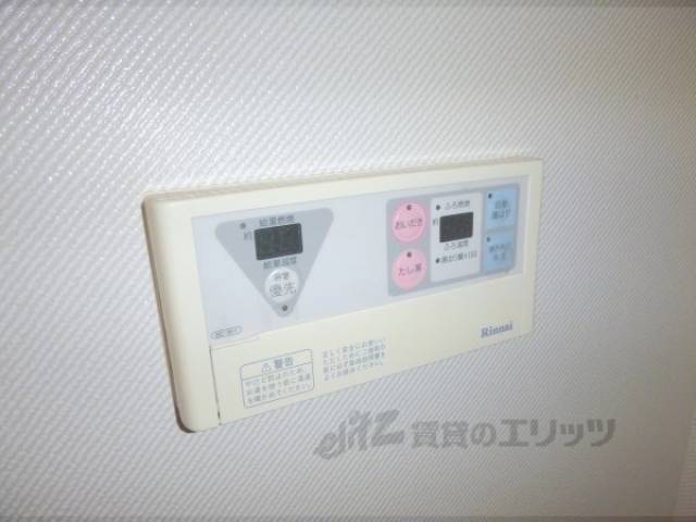 給湯器