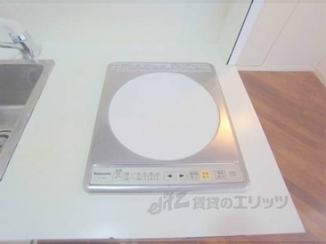 キッチン　アイエイチ