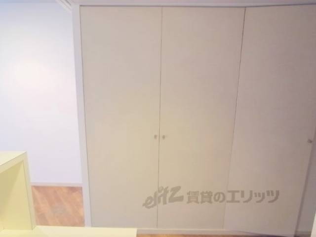 収納　荷物たくさん入ります