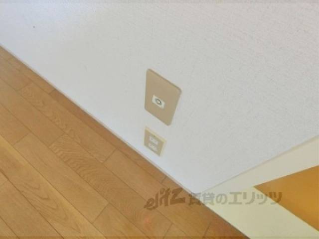 コンセント