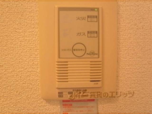 ガス検知器