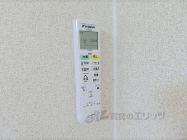 エアコン　リモコン
