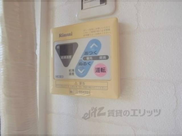 給湯パネル
