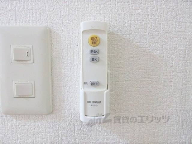 照明リモコン