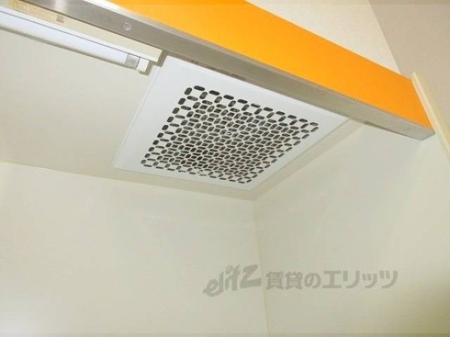 キッチン 換気扇