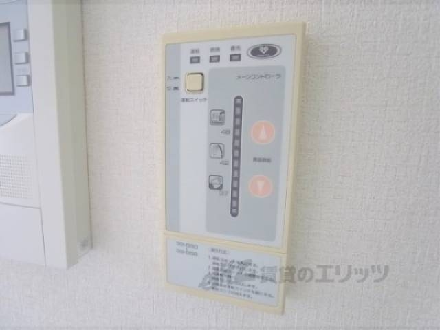 給湯パネル