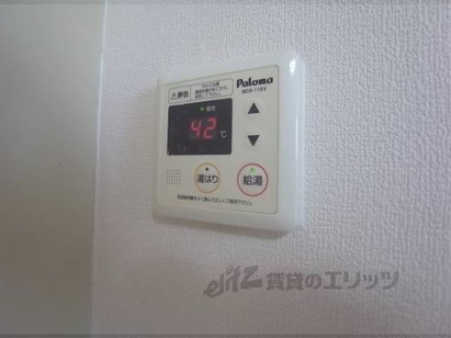給湯器リモコン　給湯設備