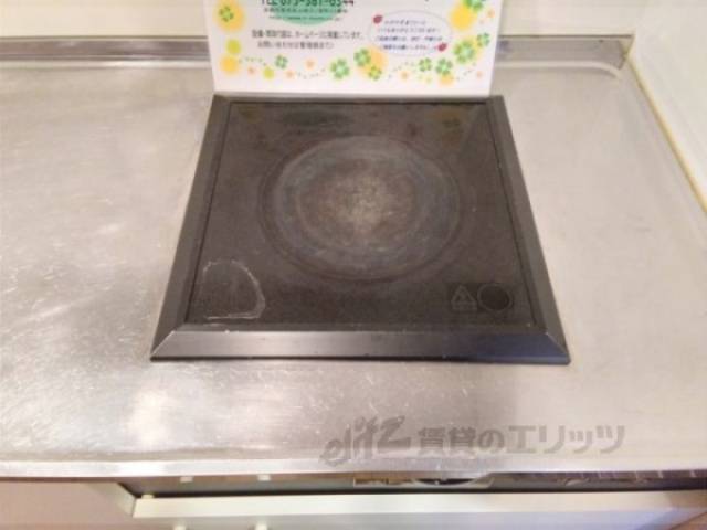 キッチン　コンロ