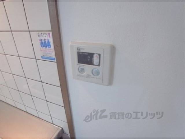 給湯器リモコン　お湯の温度調節可能