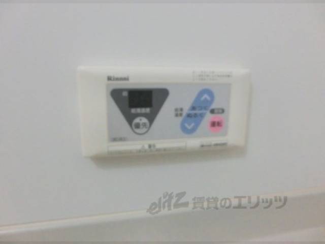 給湯スイッチ