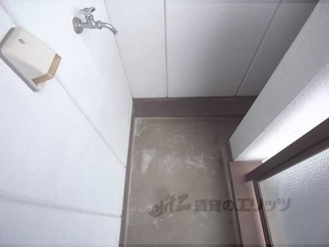 洗濯機置場