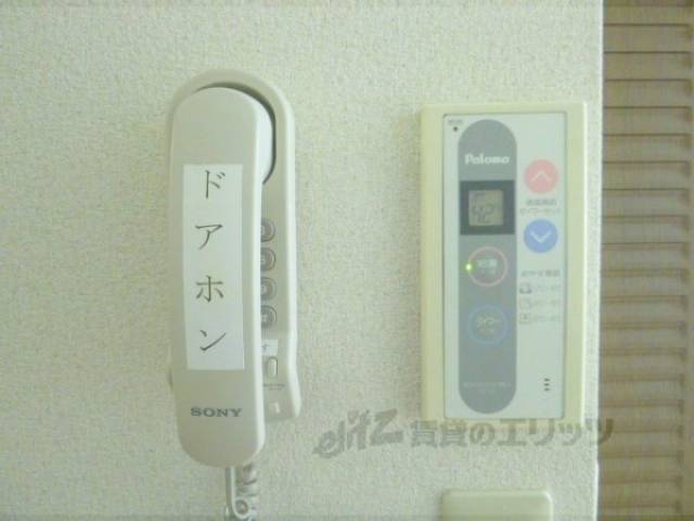 ドアホン、給湯