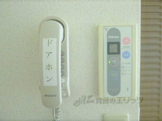 ドアホン、給湯