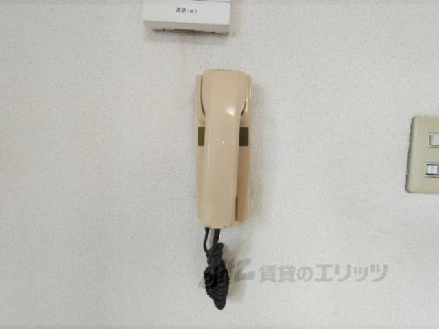 インターホン受話器