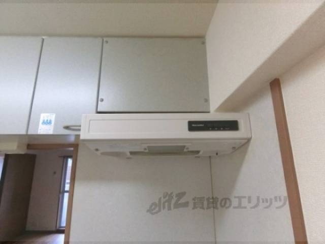 キッチン　換気扇