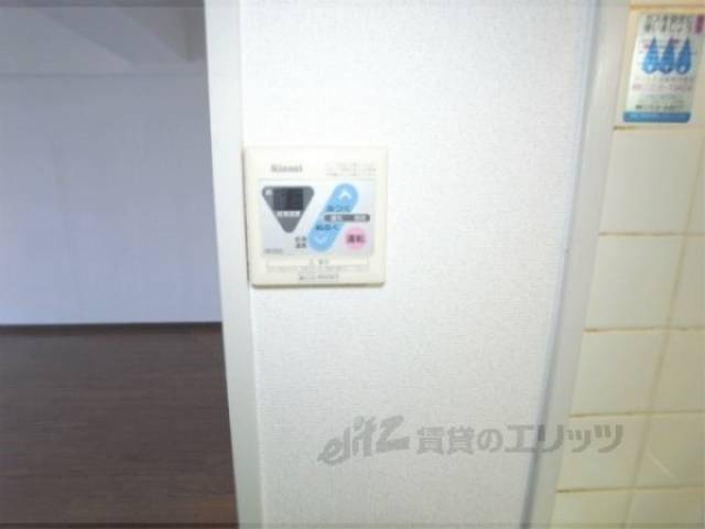 給湯パネル