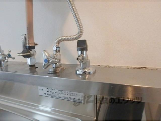 キッチン　ガス栓