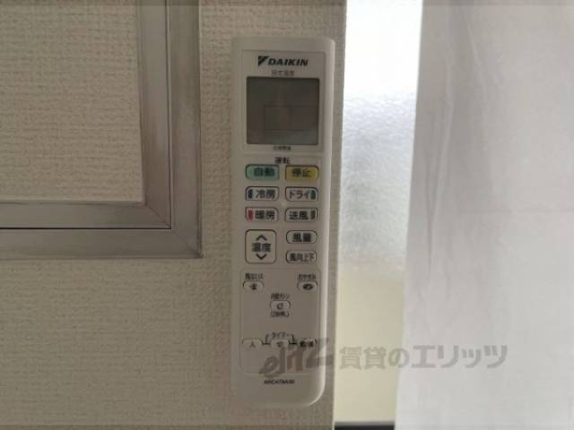 リモコン