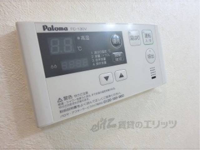 給湯機器