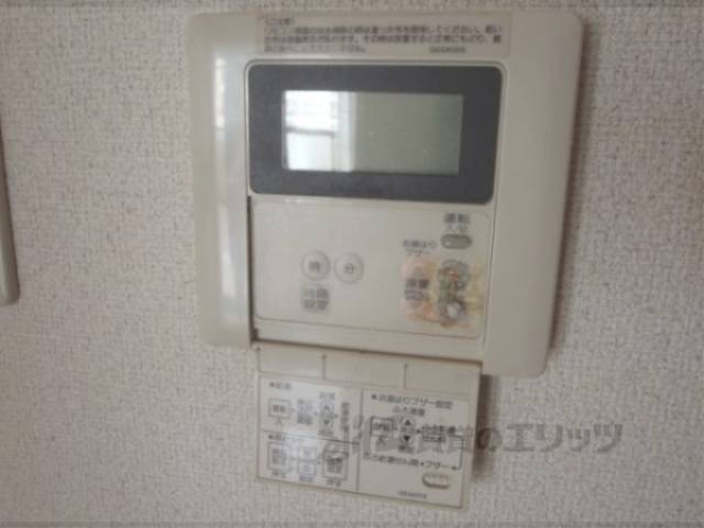 給湯器リモコン　給湯