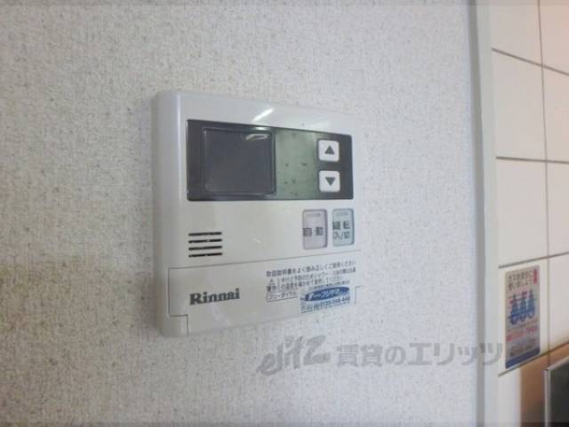 給湯器パネル