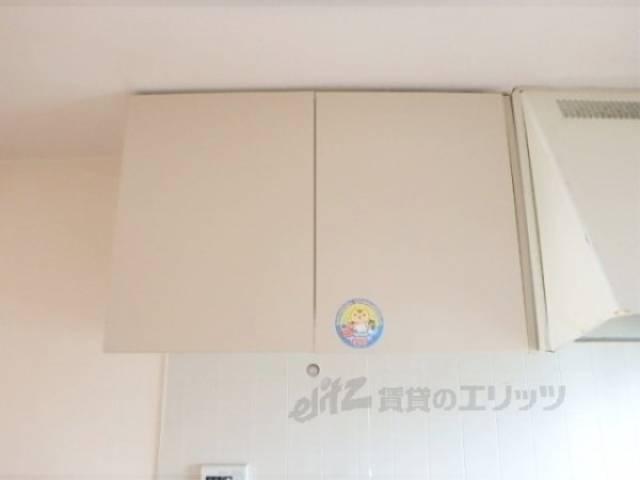 キッチン　収納