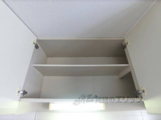 キッチン　収納