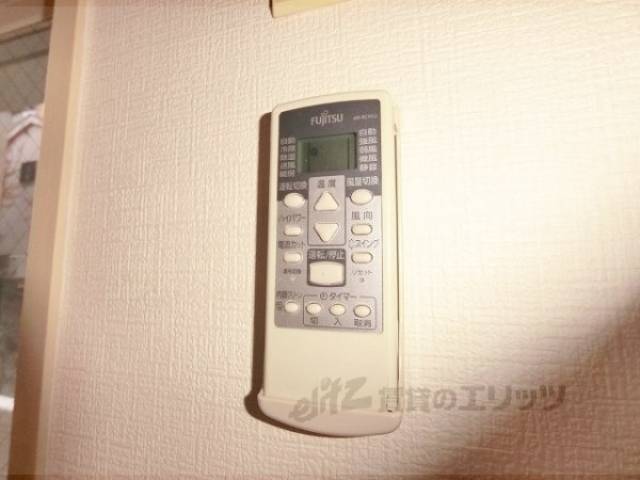 エアコン　リモコン