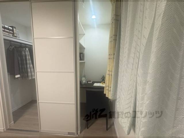 ワークスペース