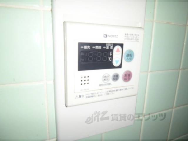 給湯パネル