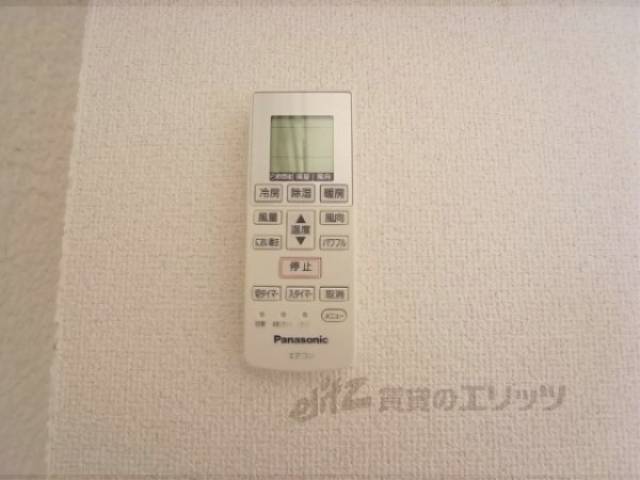エアコンのリモコン