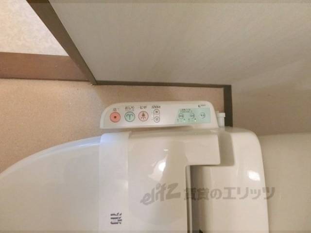 ウオシュレット