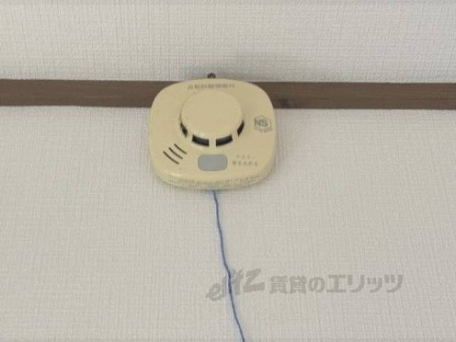 報知器